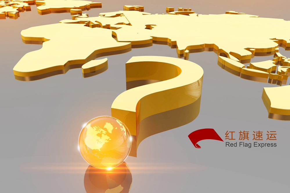 16392169903768.jpg 攝圖網_401591878_商務金融(企業商用)_副本.jpg