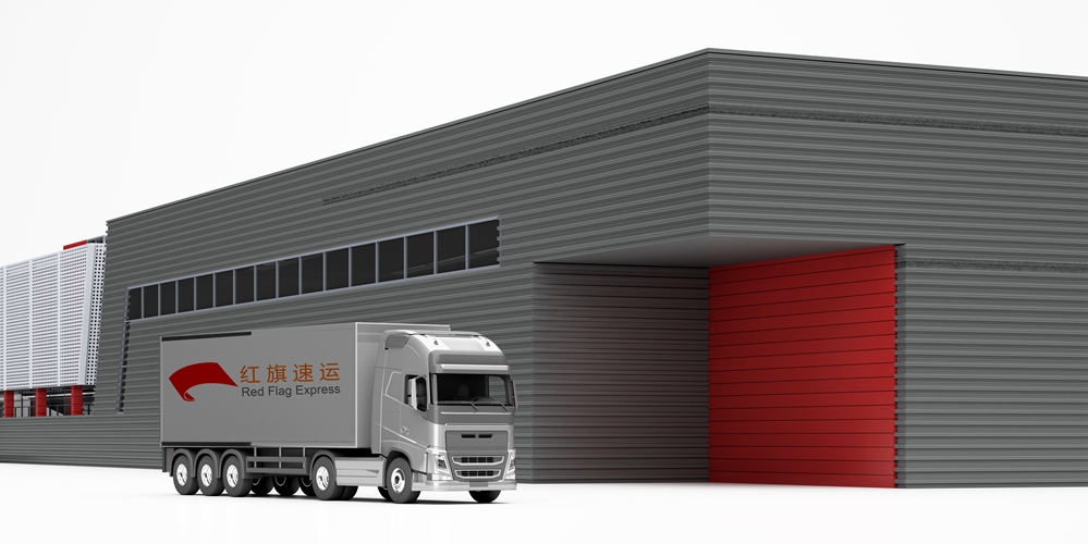 16393770506621.jpg 攝圖網(wǎng)_401931897_3D倉庫場景(企業(yè)商用)_副本.jpg