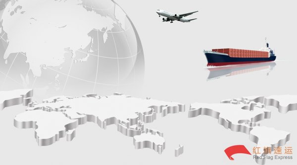 2021年日本代購商品如何郵寄到中國-香港轉運