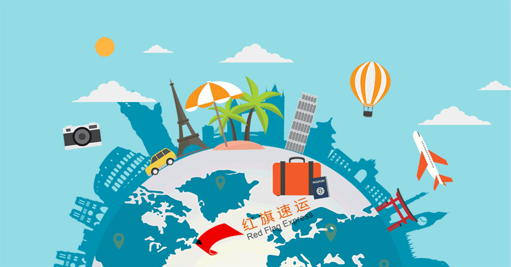 16398187351881.gif 攝圖網(wǎng)_401335351_環(huán)游世界gif(企業(yè)商用)_副本.gif