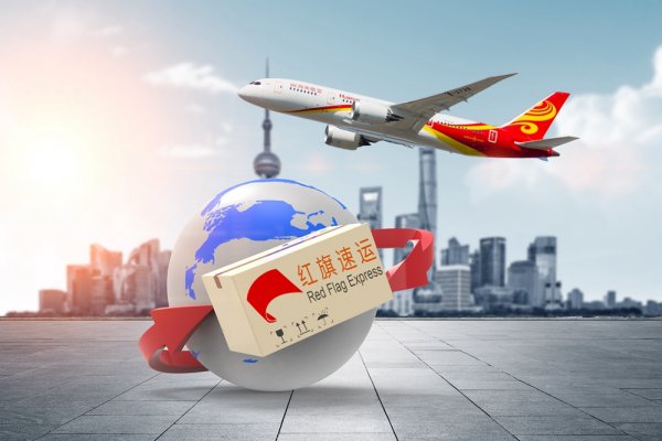 中國可以寄藥品到荷蘭嗎