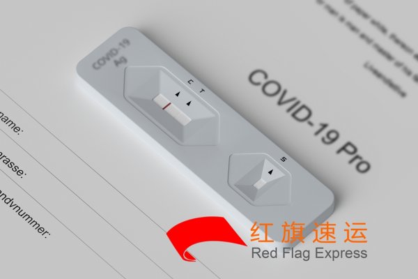 個人自用快篩試劑可以寄到臺灣嗎？