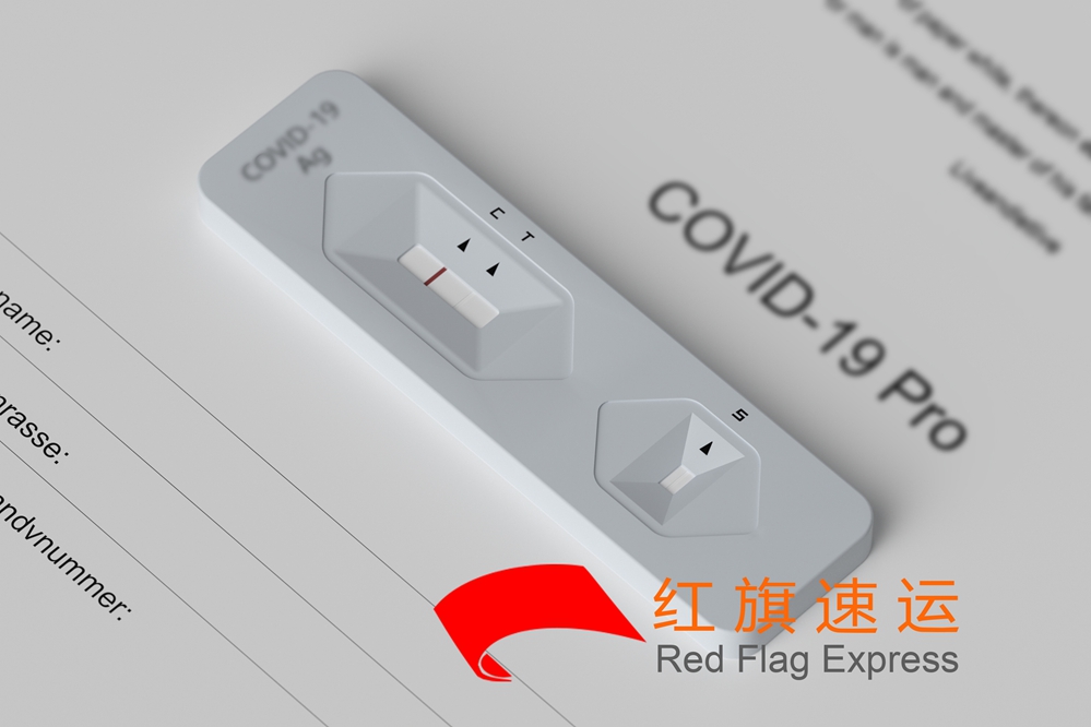 攝圖網(wǎng)_402145255_核酸自測(cè)場(chǎng)景（企業(yè)商用）_副本.jpg