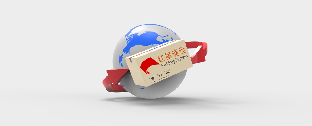 端午節粽子可以郵寄到卡塔爾嗎？