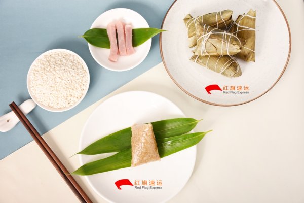 粽子如何郵寄到秘魯？