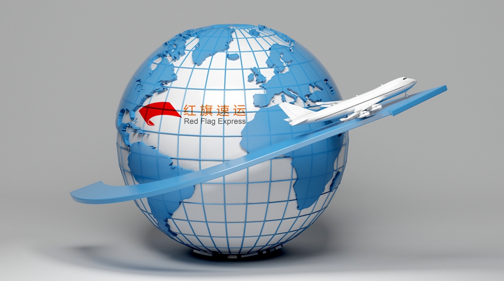 16549309518947.jpg 攝圖網_401621329_環游地球(企業商用)_副本.jpg