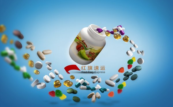 如何郵寄藥品到英國？