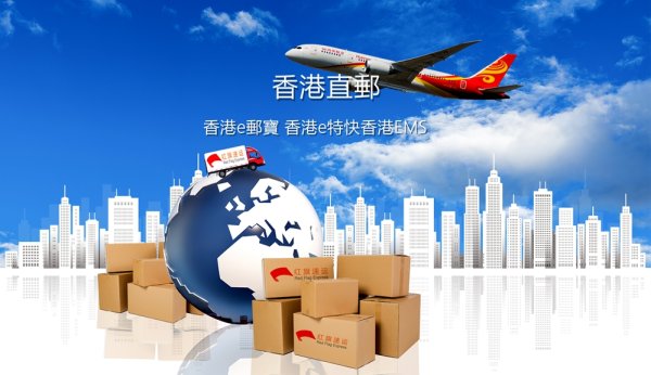 疫情期間還能從韓國郵寄回國嗎？