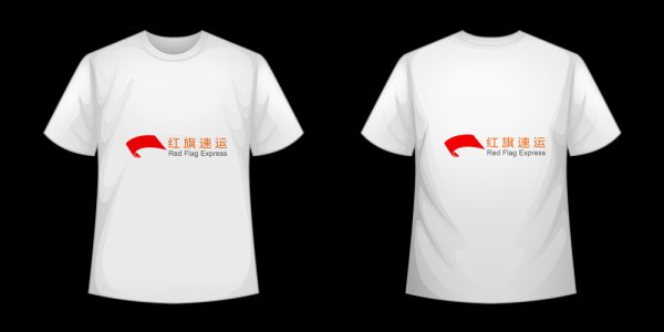 香港轉(zhuǎn)運到甘肅定西如何發(fā)貨？