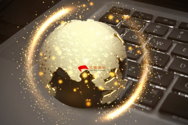 板藍根顆?？梢约牡巾n國嗎？