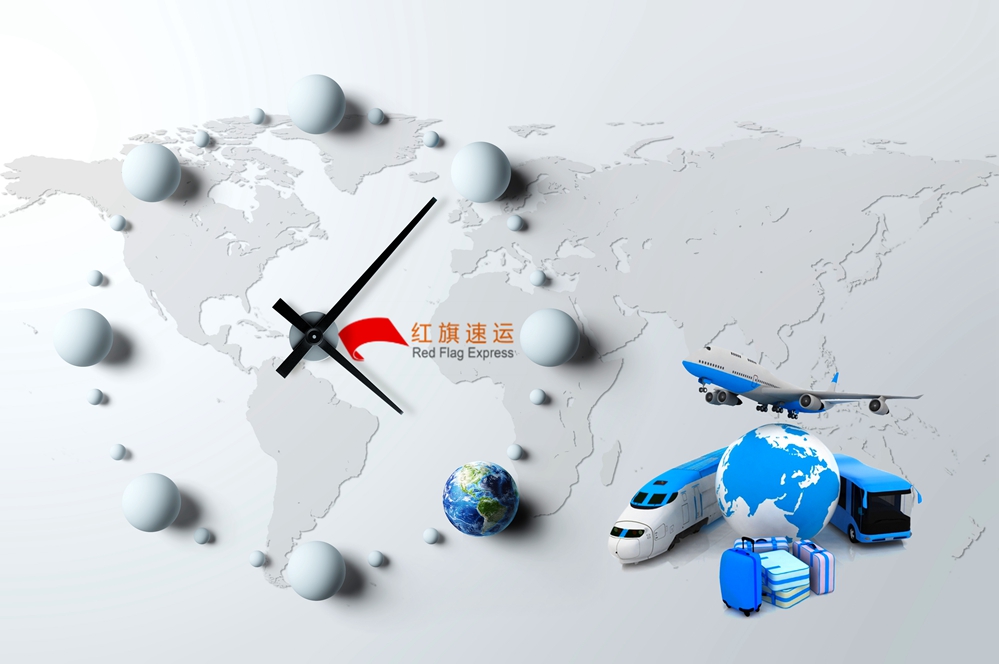 16584572921833.jpg 攝圖網_500849941_世界物流(企業商用)_副本.jpg