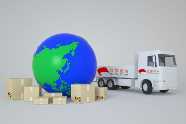 個人購買的藥品如何郵寄到摩洛哥呢？