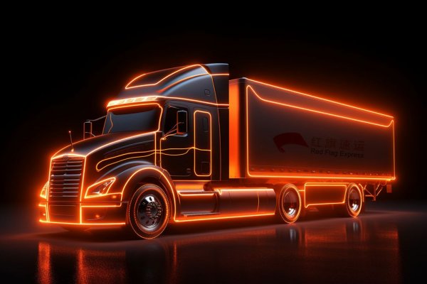 中國-俄羅斯集運(yùn)