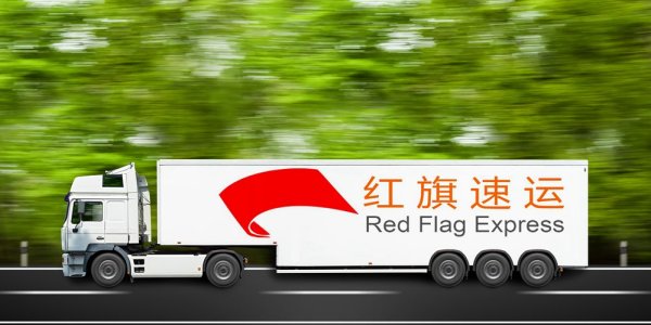 電子商品如何郵寄到泰國？