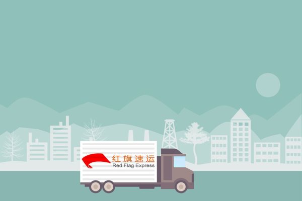 化妝品如何郵寄到香港？