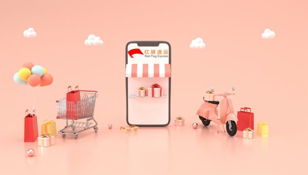 在抖音購(gòu)買(mǎi)的商品如何郵寄到泰國(guó)？