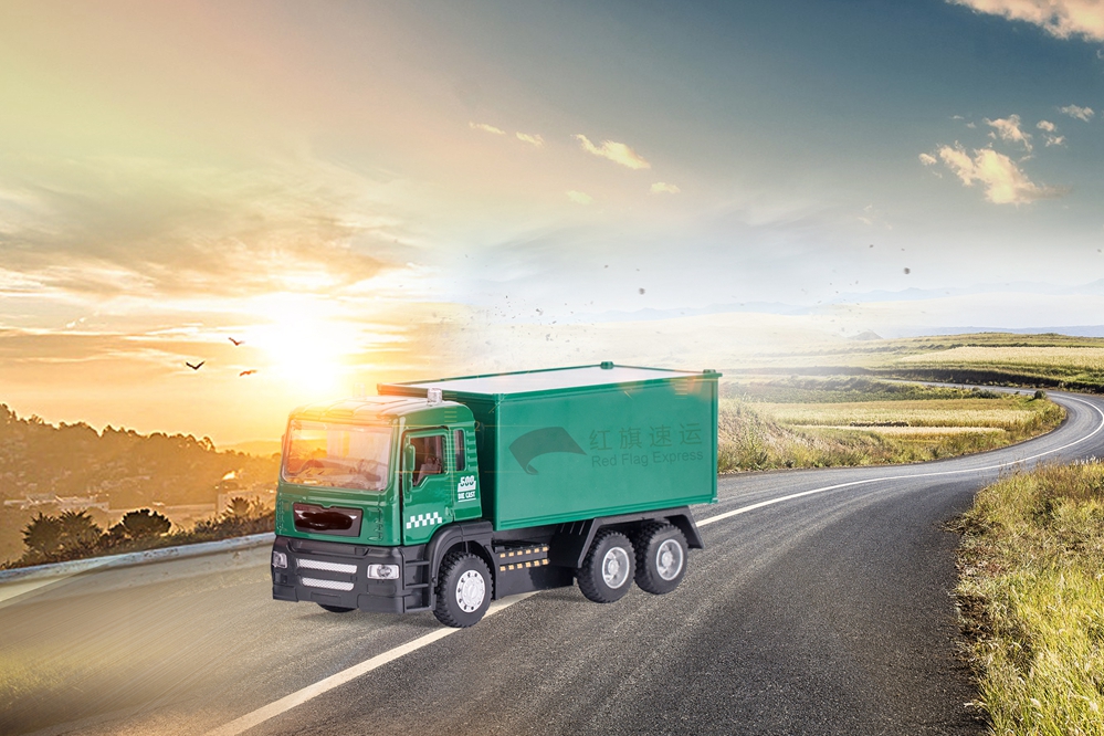 藥品集運(yùn)越南