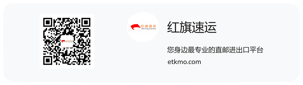 新加坡集運專線，藥品輕松跨越大洋